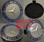 4-tappi-coprimozzo-75-mm-per-mercedes-benz-alloro-blu-logo-cerchi-lega-classe-a-b-c-e-gle