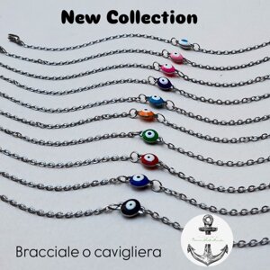 bracciale-o-cavigliera-isla-bonita