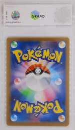 pokemon-haunter-mbg-022-mega-starter-jap-graad-95