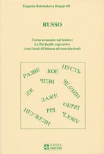 bolchakova-bulgarelli-eugenia-russo-corso-avanzato-sul-lessico