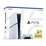 sony-ps5-1tb-standard-slim-d-o-d-con-disk-chassis-white-gaminghome