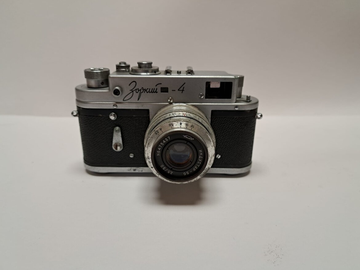 Zorki 4, Vintage camera, macchina fotografica