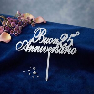 cake-topper-buon-anniversario