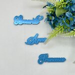 segnaposto-con-nome-set-da-6pz