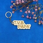 portachiavi-tvb-papa