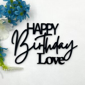 cake-topper-frontale-happy-birthday-love