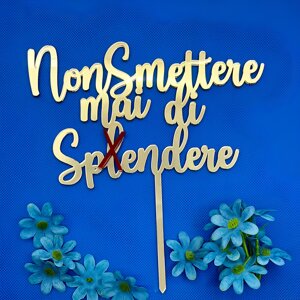 cake-topper-non-smettere-mai-di-spendere