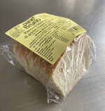 pancarre-biologico-di-grano-tenero-tipo-0-senza-alcool-etilico-500-g-2-pezzi-da-250-g