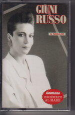 il-meglio-musicassetta