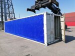 container-40-hc-con-telone-laterale