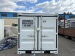 container-8-uso-magazzino-nuovo-mt-240x220