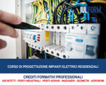 corso-di-progettazione-impianti-elettrici-residenziali