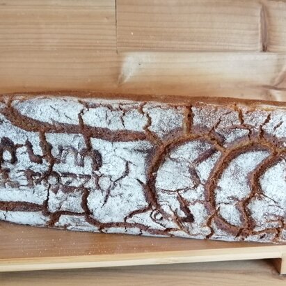 Pane di quinoa Pane di Quinoa: Preparato con selezionata farina di quinoa, per un pane leggero e nutriente.