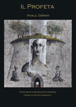 f100-il-profeta-the-prophet-khalil-gibran