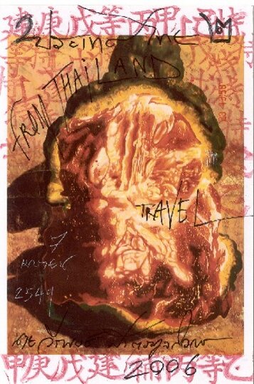 428fca7a-4adc-46fc-a18e-cb51976e8309 428fca7a-4adc-46fc-a18e-cb51976e8309