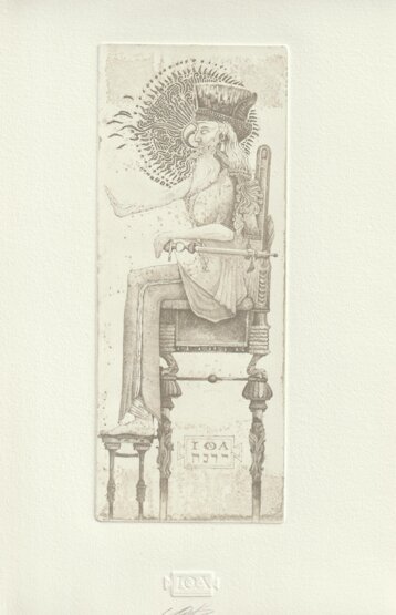 945e6a15-7ee1-4620-9ce3-20c1f566b17f 945e6a15-7ee1-4620-9ce3-20c1f566b17f