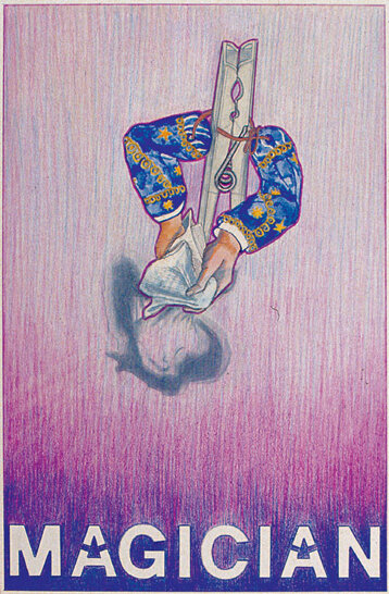 40b97c1e-c3cc-4079-bf17-be809c123d1e 40b97c1e-c3cc-4079-bf17-be809c123d1e