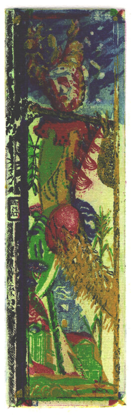 ed61e8ca-67ff-4572-a32f-44a0538c6362 ed61e8ca-67ff-4572-a32f-44a0538c6362