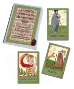 b090-tarocchi-trevelyon-miscellany-1608