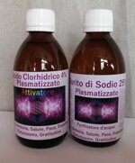 set-di-cdmms-elaborato-con-la-tecnologia-del-plasma-gans-100-ml