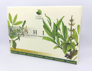 ahshi-25-e-50-compresse