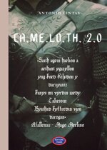 cameloth-20