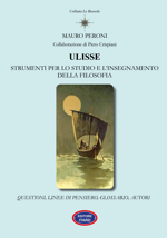 ulisse-strumenti-per-lo-studio-e-linsegnamento-della-filosofia