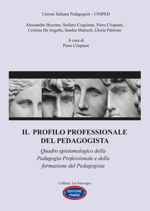 il-profilo-del-pedagogista