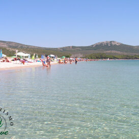 Spiaggia di Santigori