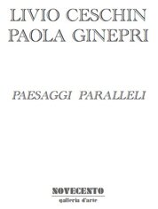 d03ffa9f-1bd7-42e2-b879-ed07cf90bd30 d03ffa9f-1bd7-42e2-b879-ed07cf90bd30