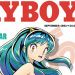 lamu-cover-girl-1983