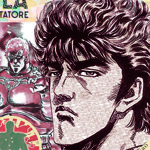 hokuto-no-100000-lire