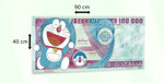 doraemon-on-100000-lire