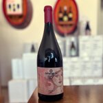 syrah-igp-terre-siciliane-magnum-15-lt