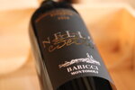 baricci-brunello-di-montalcino-docg-riserva-nello-2016