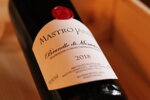 mastrojanni-brunello-di-montalcino-docg-2018