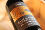 tassi-brunello-di-montalcino-docg-riserva-franci-2016