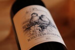 le-potazzine-rosso-di-montalcino-doc-2021