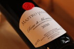 mastrojanni-rosso-di-montalcino-doc-2020