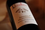 uccelliera-brunello-di-montalcino-docg-2017
