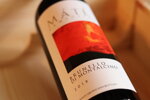 mate-brunello-di-montalcino-docg-2018