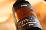 tassi-brunello-di-montalcino-docg-vigna-colombaiolo-2018