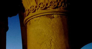 chiesa%2001.jpeg chiesa%2001.jpeg