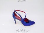 scarpe-sposa-blu-elettrico