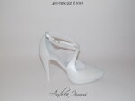 scarpe-da-sposa-tacco-10-e-plateau-interno-2-cm
