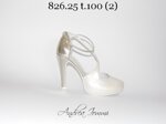 scarpe-da-sposa-in-pelle-avorio-e-platino