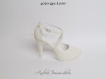 scarpe-sposa-tacco-10-plateau-2