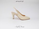 scarpe-da-sposa-comode-color-cipria-modello-chanel