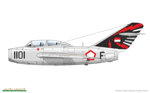 uti-mig15
