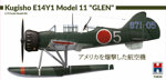 yokosuka-e14y1-model-11